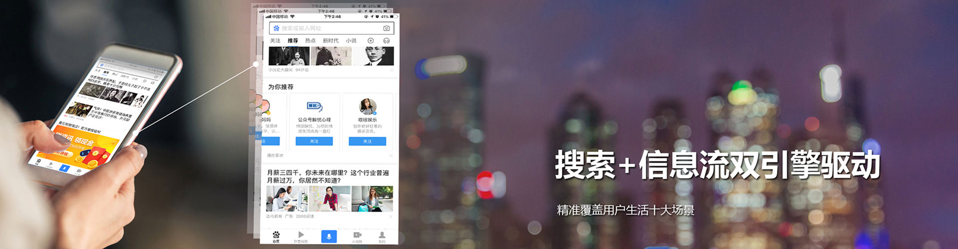 圣安多尼堂竞价托管